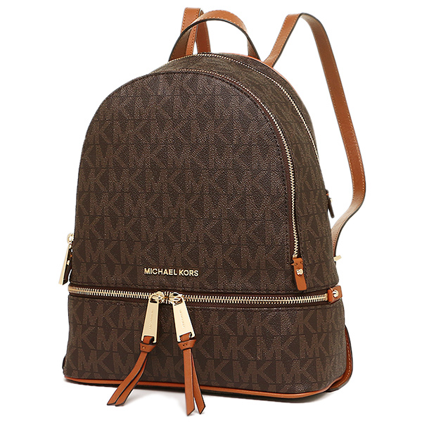 michael kors brown backpack