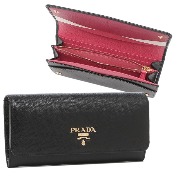 prada 1mh132