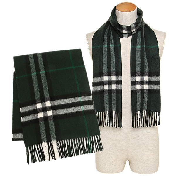 where to buy burberry scarf