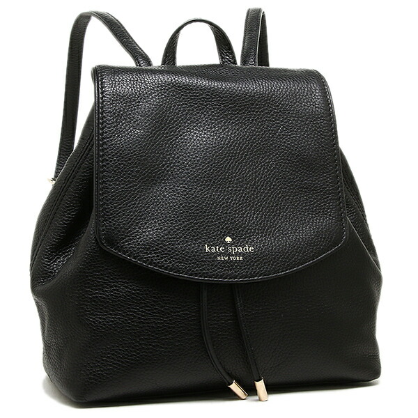 kate spade outlet backpack