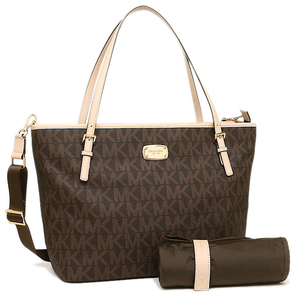 michael kors baby bag outlet