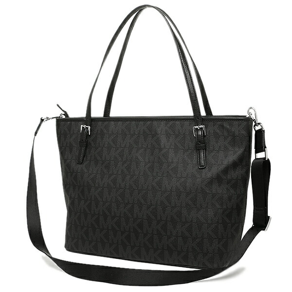 michael kors diaper bag outlet