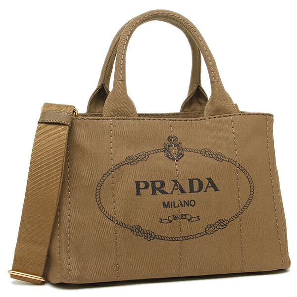 Brand A Prada Bags 1bg439 Zki F0005 Canape Canapa Prada Bags 1bg439 Zki F0005 Canape Canapa Shoulder Bag 2 Way Tabacco