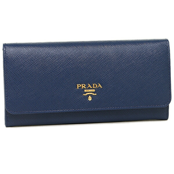 prada 1mh132