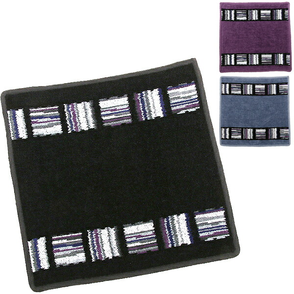 楽天市場 P10倍 7 22 7 26 2時 返品ok フェイラー Feiler フェイラー タオルハンカチ Feiler Chicago 10 シカゴ ハンドタオル 選べる3カラー Axes アクセス 楽天市場店