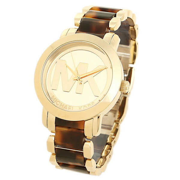 michael kors watches outlet