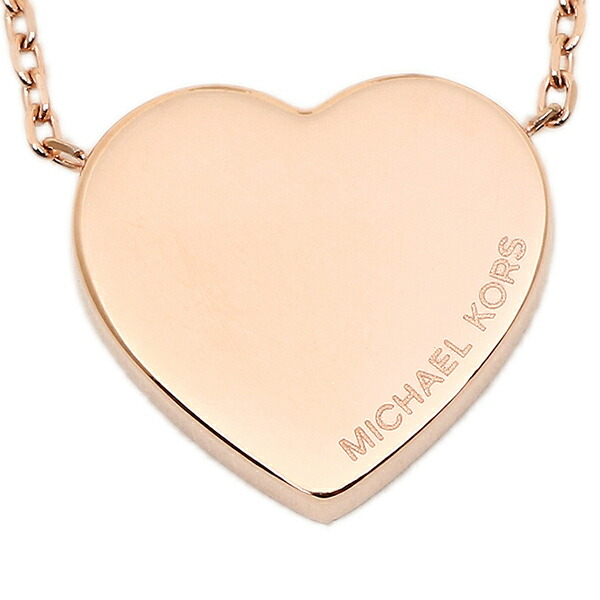 michael kors rose gold jewellery