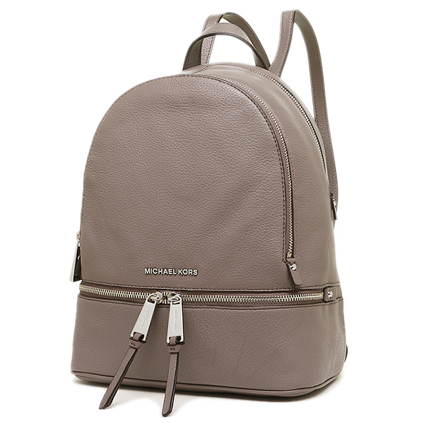 michael kors rucksacks