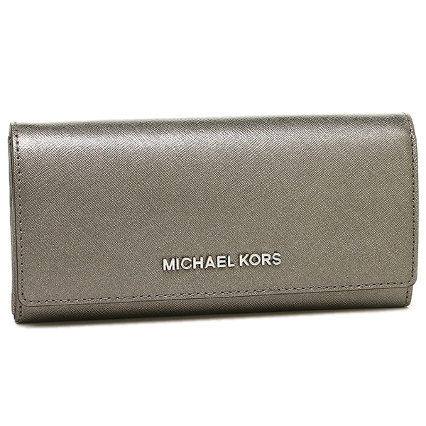 michael kors bags canada outlet