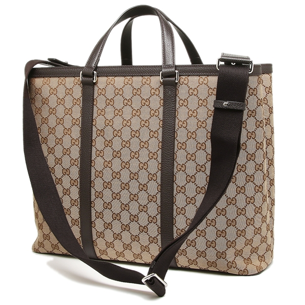 gucci diaper bag outlet