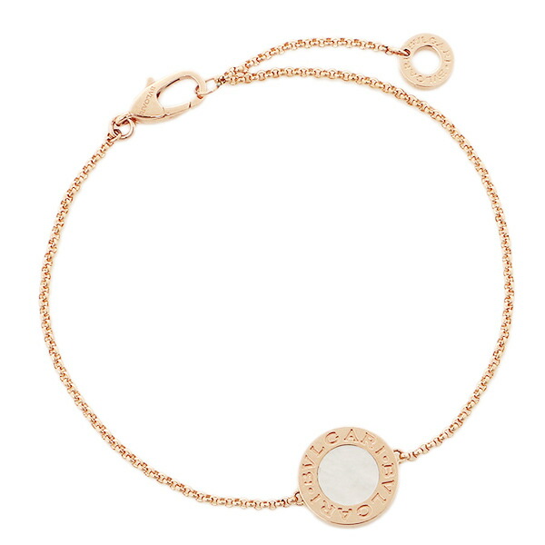 Brand A Bulgari Bracelet Bvlgari Br857192 Bulgari Bracelet Bvlgari Br857192 Bangle Pink Gold White
