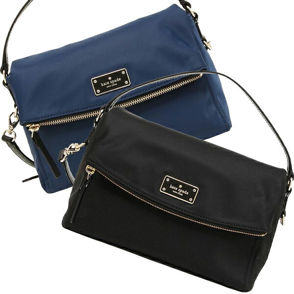 Brand A Kate Spade Bag Outlet Wkru4216 Blake Kate Spade Bag Outlet Wkru4216 Blake Avenue Miri Lady S Shoulder Plain Fabric