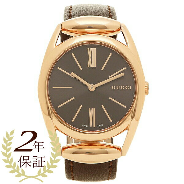 brown gucci watch