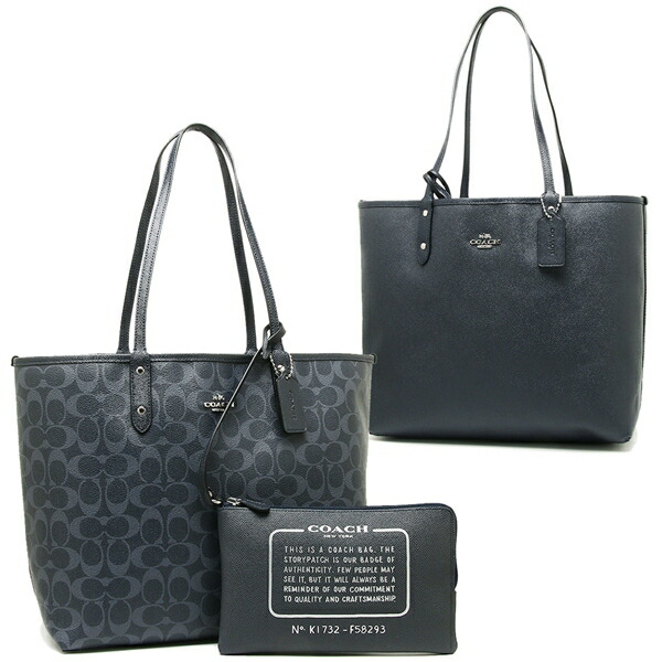 Brand A Coach Tote Bag Outlet Lady S F58293 Svm6g Coach Tote Bag Outlet Lady S F58293 Svm6g Denim Midnight