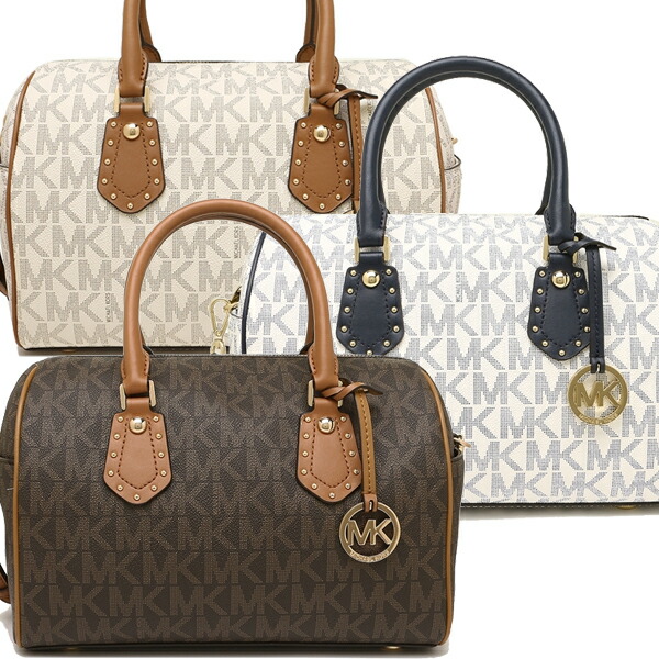 Usa Michael Kors Brown Satchel Purse A85d5 11e9b