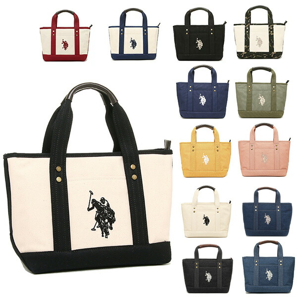 polo bags online shopping