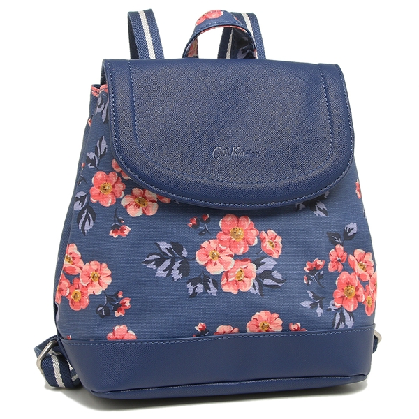 cath kidston stratton backpack