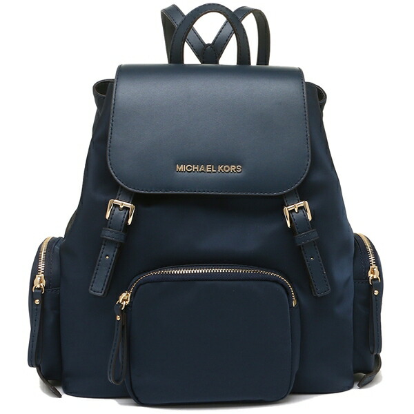 michael kors outlet backpack