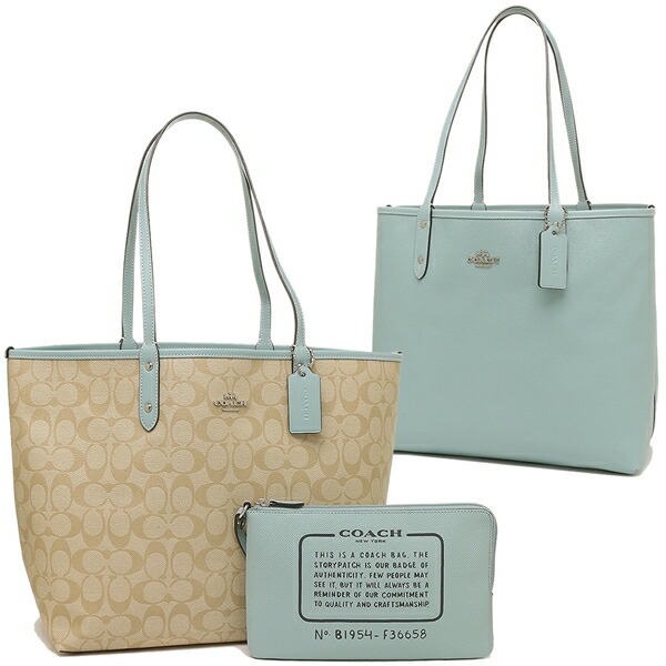 Coach Tote Bag Outlet Lady S F36658 Svoup Light Khaki Blue