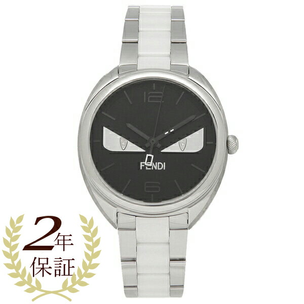 fendi watches for men