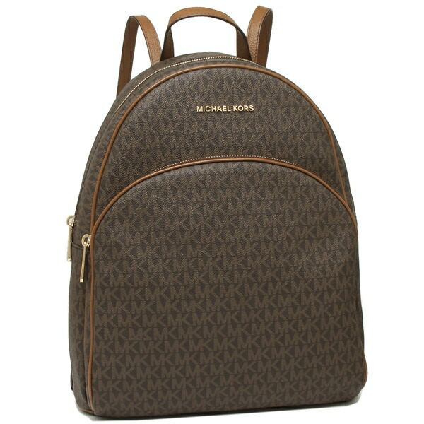 michael kors canada inc
