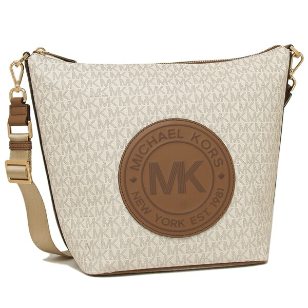 michael kors messenger bag