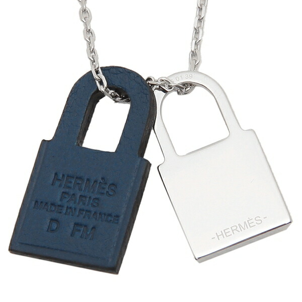 hermes s4