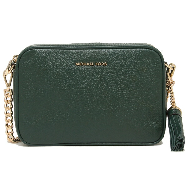 michael kors shoulder