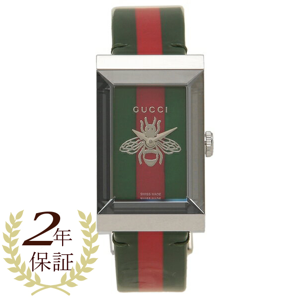 28302円 Rakuten インビクタ Invicta 腕時計 21924 メンズ 並行輸入品