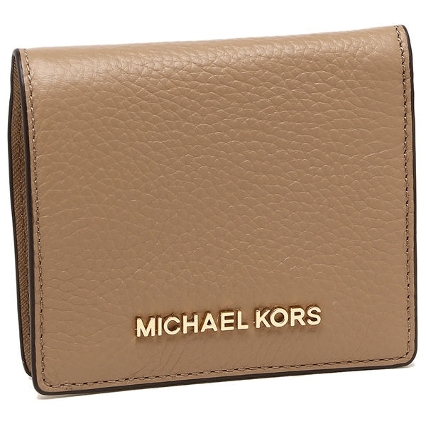 michael kors wallet dark khaki