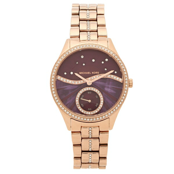 purple mk watch