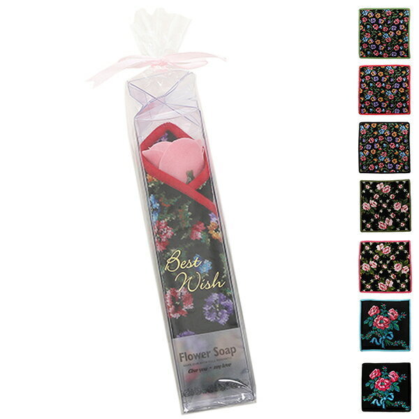 楽天市場 P10倍 1 24 時 1 25 24時 フェイラー Feiler タオルハンカチ フラワーソープ ショッパー付き ハンカチ ギフトセット プレゼント Axes アクセス 楽天市場店