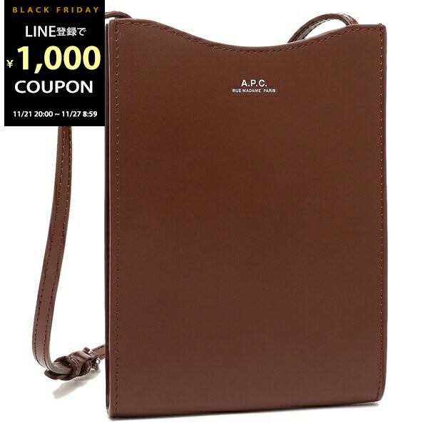 楽天市場】APC A.P.C. アーペーセー ショルダーバッグ JAMIE ブラウン