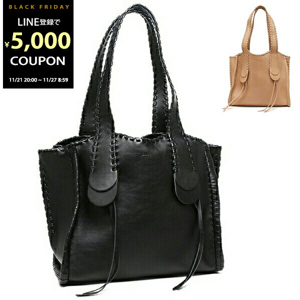 【美品】ジミーチュウ トートバッグ スタッズ ブラック 美品】ジミーチュウ トートバッグ スタッズ SASHA S ブラック