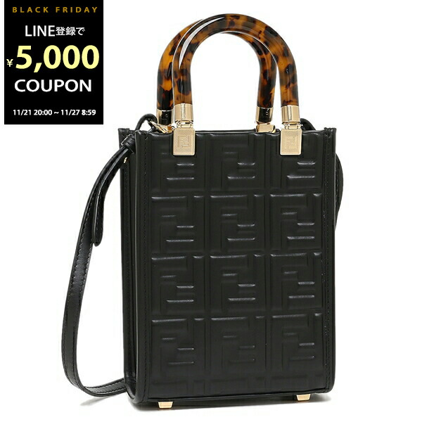 楽天市場】フェンディ ショルダーバッグ ソフトトランクバゲット FF