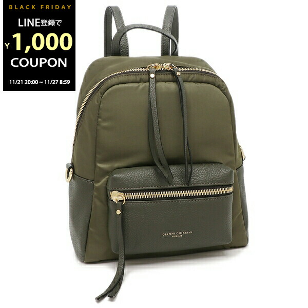 楽天市場】ジャンニキアリーニ リュック バックパック ルナ レディース