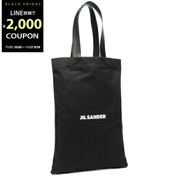 サンローラン　トートバック SAINT LAURENT サンローラン トートバッグ SHOPPING BAG HOLD ブラック