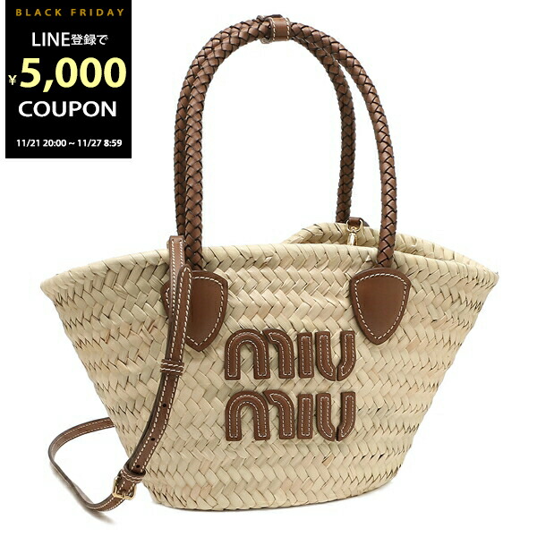 楽天市場】ミュウミュウ ハンドバッグ ウーブンファブリック ミニ