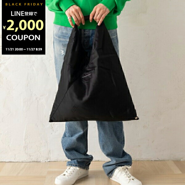 楽天市場】エムエムシックス メゾンマルジェラ ジャパニーズバッグ