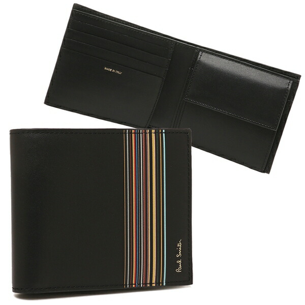 未使用 ポールスミス コンパクト2つ折り財布 黒×マルチストライプ レザー 本革 ポールスミス Paul Smith 二つ折り財布 マルチストライプ