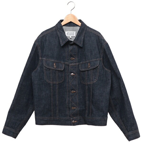 【SPORTMAX】 デニム フィラート コットン ジャケット Denim jacket, midnightblue | Sportmax