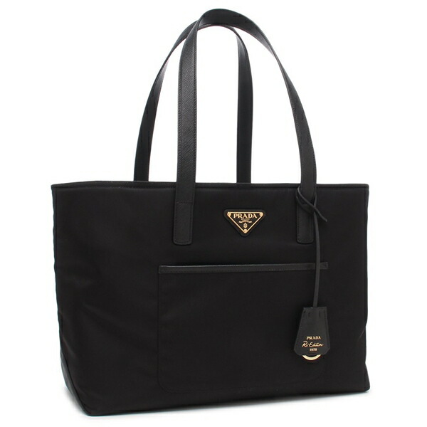 楽天市場】プラダ ショッピングトートPRADA BR4257 ショルダーバッグ