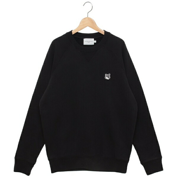メゾンキツネ MAISON KITSUNE スウェットxxs 日本製】 楽天市場】メゾンキツネ スウェット チラックス