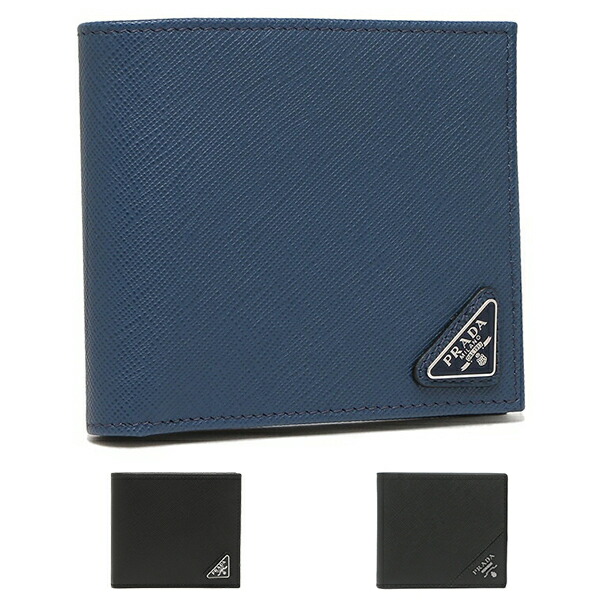 【PRADA】国内発送 二つ折り財布 MULTICOLOR TINY サフィアーノ PRADA】国内発送 二つ折り財布 MULTICOLOR TINY サフィアーノ