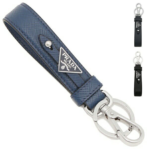 PRADA プラダ サフィアーノ キーリング　2本セット PRADA プラダ 2PP68 キーリング キーリング アクセサリー