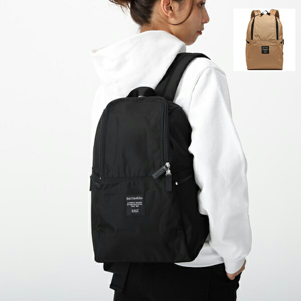 楽天市場】マリメッコ リュック バックパック メトロ ブラック メンズ