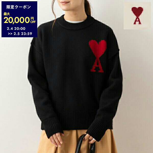 楽天市場】【最大2万円OFFクーポン 2/4 20:00～2/5 23:59】アミパリス