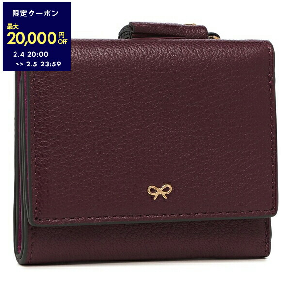 楽天市場】メゾンマルジェラ 二つ折り財布 マネークリップ コイン