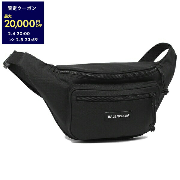 楽天市場】BALENCIAGA バレンシアガ ボディバッグ 713042 2AA25