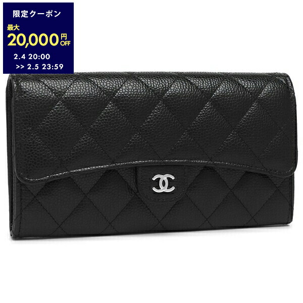 楽天市場】CHANEL シャネル A01434 キャビアスキン ココマーク